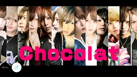 FUYUTSUKI -Chocolat-