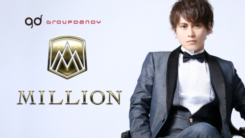 MILLION -gd-