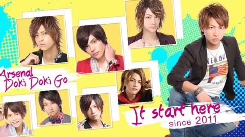 ARSENAL ドキドキGO