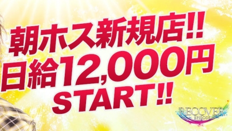 AVAST Episode -XENO-