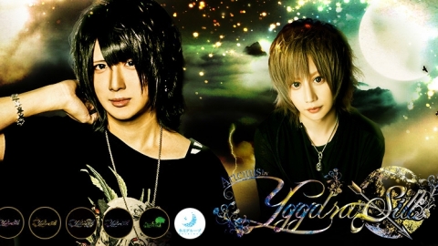 Yggdrasill -Artemis-