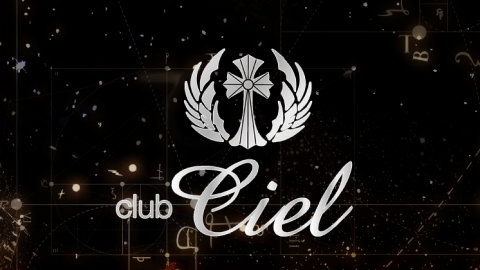 Ciel
