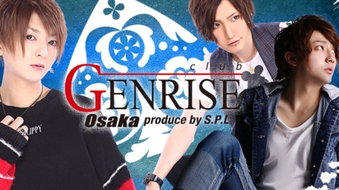 GENRISE大阪