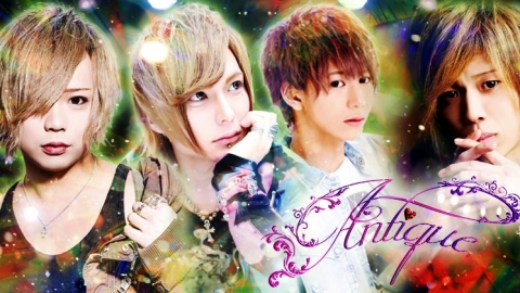 Yggdrasill -Antique-