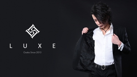 LUXE