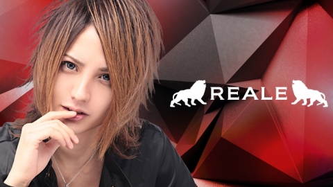 REALE