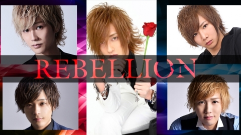 REBELLION