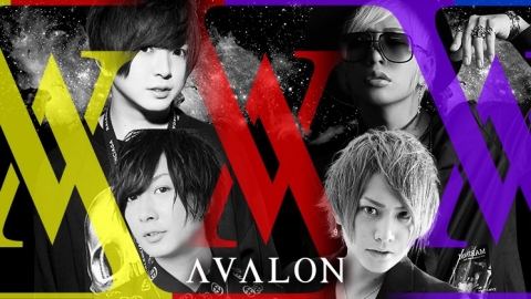 AVALON