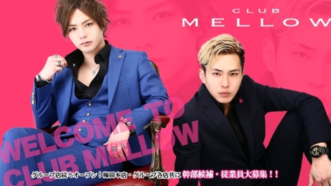MELLOW -本店-