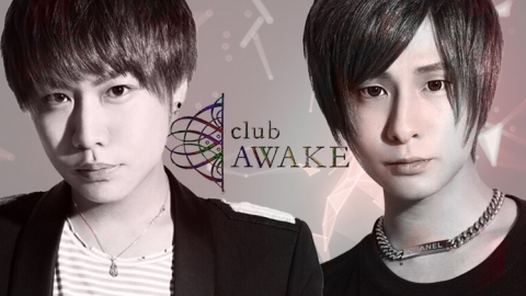 AWAKE