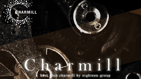 CHARMILL