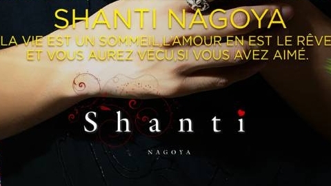 Shanti