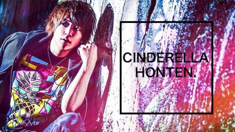 シンデレラ -本店-