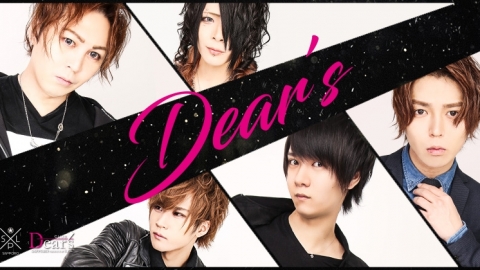 Dear's sapporo
