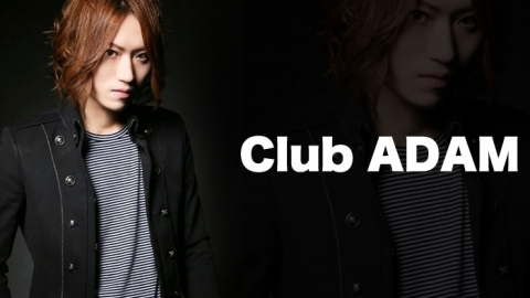 ADAM