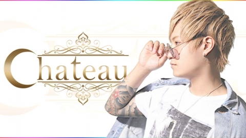 Chateau -Second-