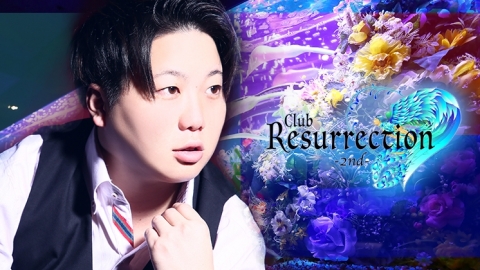 Resurrection -2nd-
