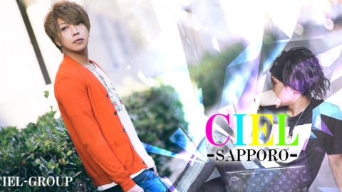 CIEL -SAPPORO-