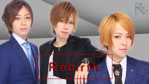 Rebirth