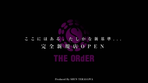 THE ORdER